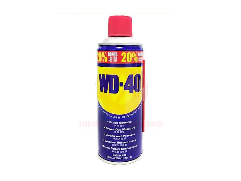 WD-40 Multi Purpose Lubricant 333ml